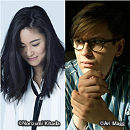 庄司紗矢香＆ヴィキングル・オラフソン デュオ・リサイタル 日本ツアー